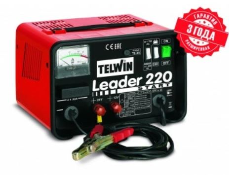 TELWIN LEADER 220 START Аппараты сварки труб